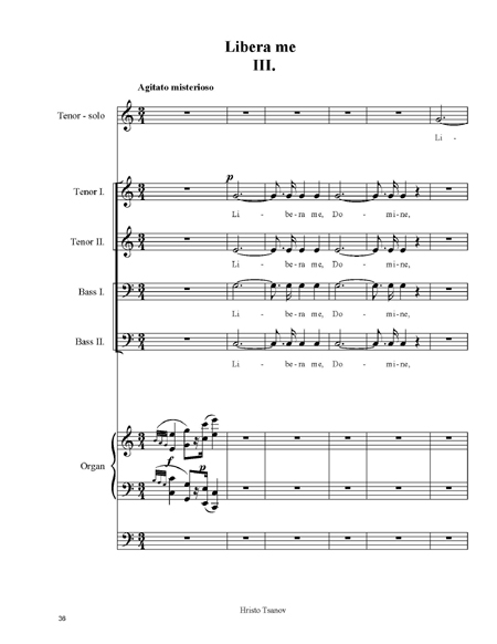  Libera me III - Tsanov