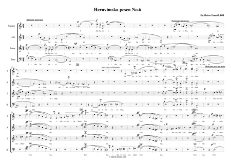 Heruvimska pesen Herubim song