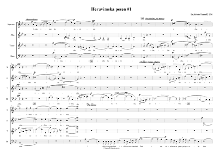 Heruvimska pesen Herubim song