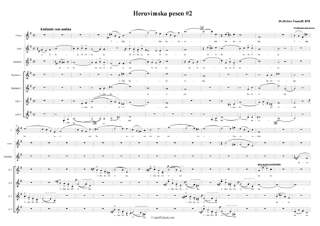 Heruvimska pesen Herubim song
